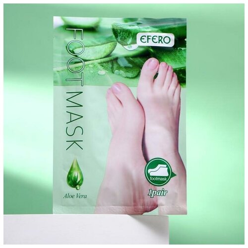 Отшелушивающая маска-носки для ног на основе экстракта алоэ вера универсальные 1 пара 269₽
