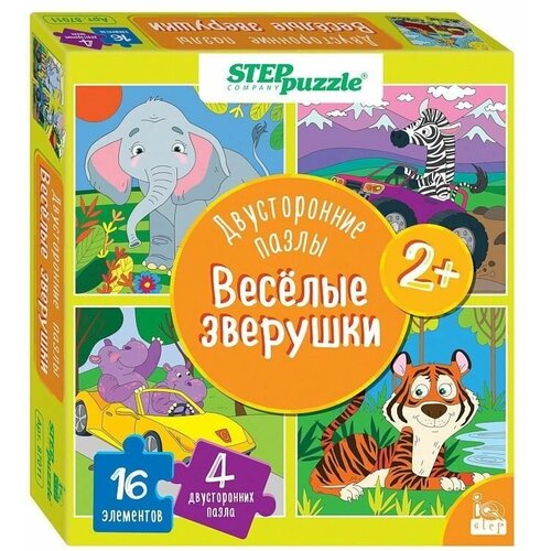 Пазл Веселые зверушки. Двусторонние пазлы, IQ step, 16 деталей / Step Puzzle