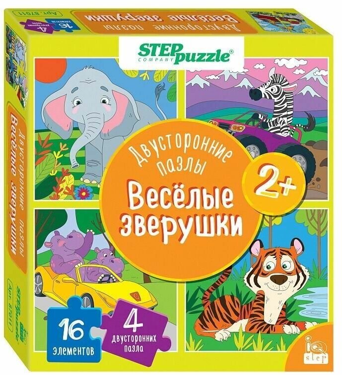 Пазл "Веселые зверушки. Двусторонние пазлы" IQ step 16 деталей / Step Puzzle