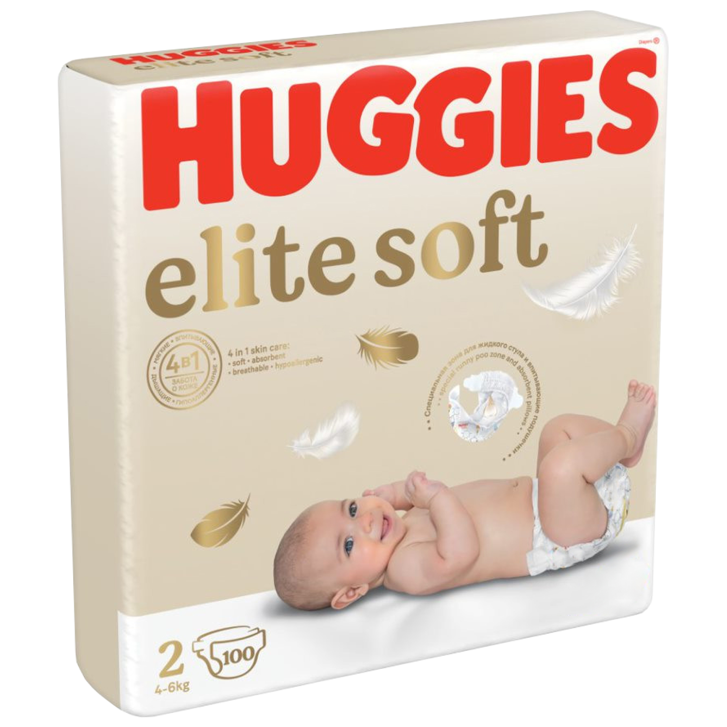 Подгузники Huggies Elite Soft 2 (4-6 кг) MEGA PACK, 82 шт. - фото №3