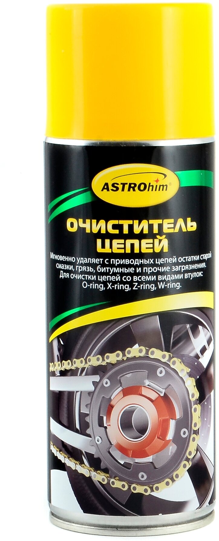 ASTROHIM AC2665 Очиститель шин пенный аэрозоль 520 мл ASTROhim AC2665