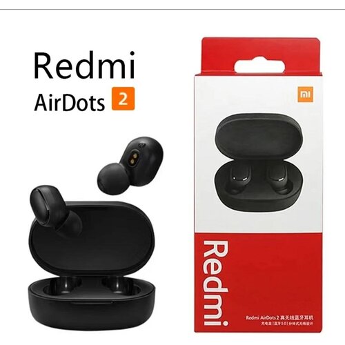 Беспроводные наушники Redmi AirDots 2 черный 98500₽