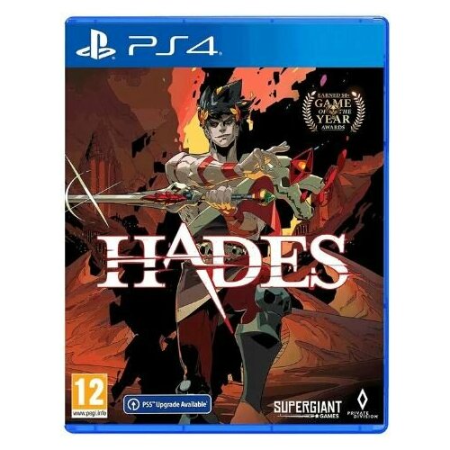 Hades для PlayStation 4