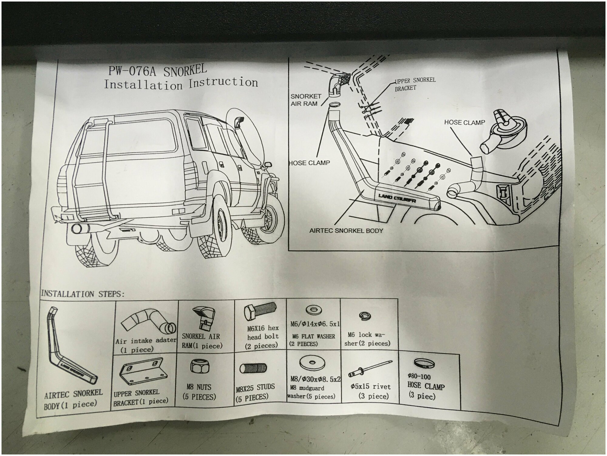 Шноркель LLDPE TOYOTA Land Cruiser 7071737578 и 79 с широким передом / Тойота / Тоета Ленд Крузер / Круизер / Лексус / Шнорхель автомобильный