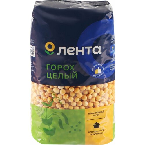 Горох лента шлифованный, 900г - 4 шт.