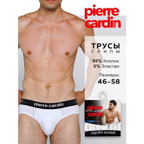 Трусы Pierre Cardin, размер 7/2XL(52-54), белый