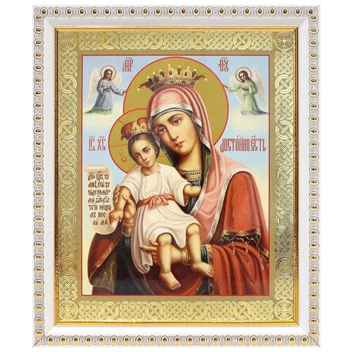 Икона Божией Матери Достойно есть или Милующая, в белой пластиковой рамке 17,5*20,5 см