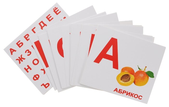 Набор карточек Вундеркинд с пелёнок Алфавит 19.5x16.5 см 34 шт.