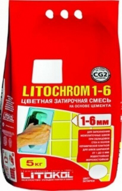 Затирка цементная Litokol Litochrom 1-6 С.10 серая 5 кг