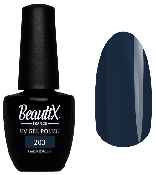 Beautix Гель-лак UV Gel Polish, 8 мл, 203