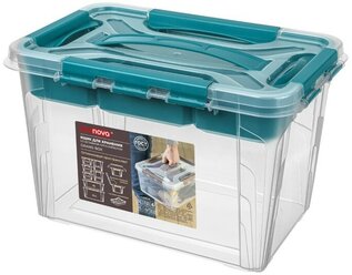 Ящик универсальный GRAND BOх, цвет голубой, с замками и вставкой-органайзером, 6,65 л .