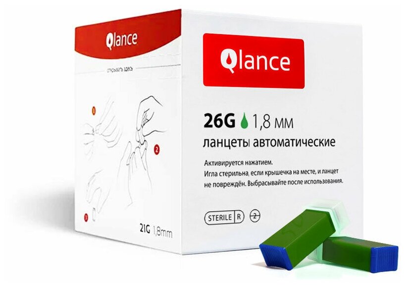 Ланцет Qlance Лайт 1.8 мм для капиляр. забор крови №100 (зеленый) игла 26G 100шт в уп