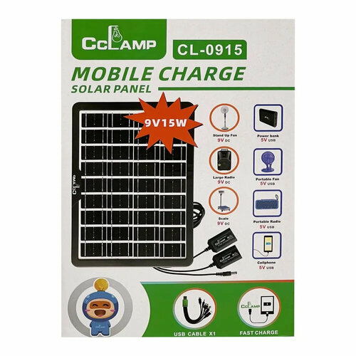 Солнечная батарея для зарядки телефона Солнечная портативная панель USB 15W 119900₽