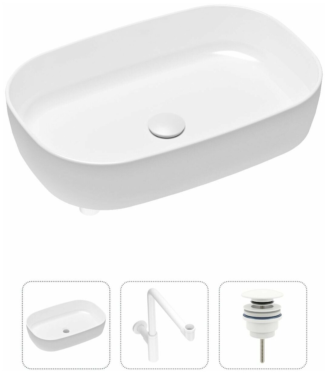 Накладная раковина в ванную Lavinia Boho Bathroom Sink Slim 21520108 в комплекте 3 в 1: умывальник белый, донный клапан и сифон в цвете матовый белый