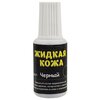 Resmat Жидкая кожа черный - изображение