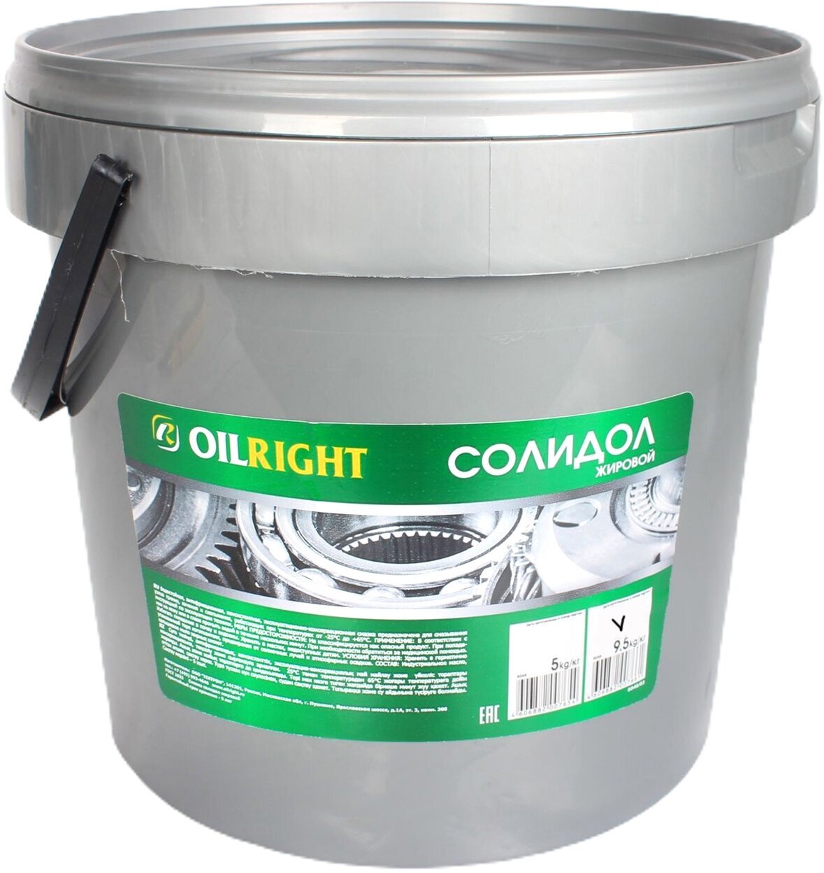 Смазка Солидол Ж 9,5кг "OILRIGHT"