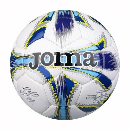 Мяч футбольный детский Joma Dali Blue 400083.312.3, р.3
