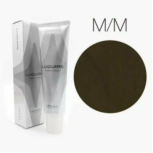 Lebel LUQUIAS фито-ламинат M/M средний шатен матовый 150 гр lebel cosmetics фито ламинирование luquias средний розовый шатен p m 150 гр