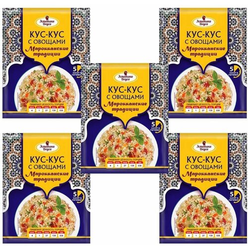 Каша Кус-кус с овощами Мaрoкканские трaдиции 40г (5 шт)