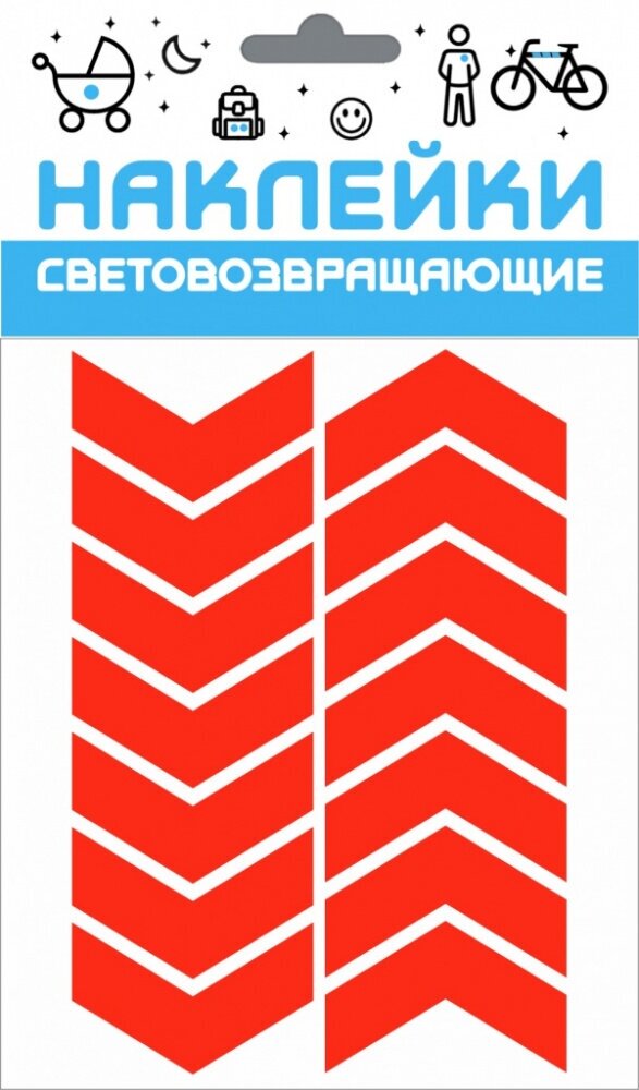 COVA набор наклеек светоотражающих (Стрела) красный