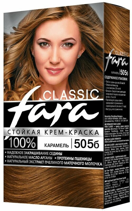 Fara Classic Стойкая крем-краска для волос, 505б, карамель, 115 мл