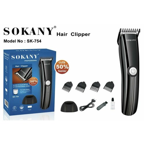 Функциональная машинка для стрижки волос HIGH ACCURACYSK-754для простых и сложных причесоквысокая точность4 насадкичерный 119300₽