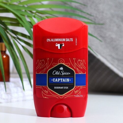 Твердый дезодорант Old Spice Captain, 50 мл