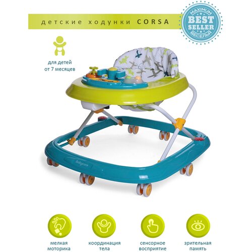 Ходунки Babycare Corsa, зеленый