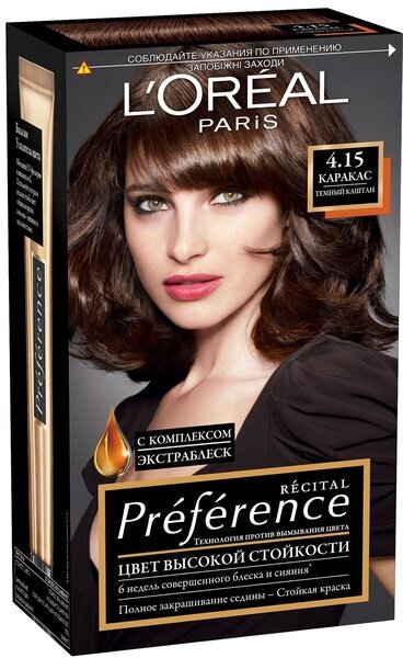 Стойкая краска для волос L'Oreal Paris Preference т.4.15 Каракас 174 мл