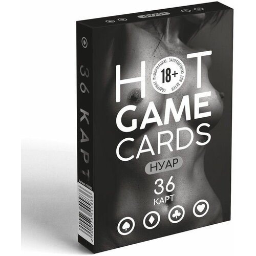 Игральные карты HOT GAME CARDS нуар - 36 шт. mattel cards uno game anime