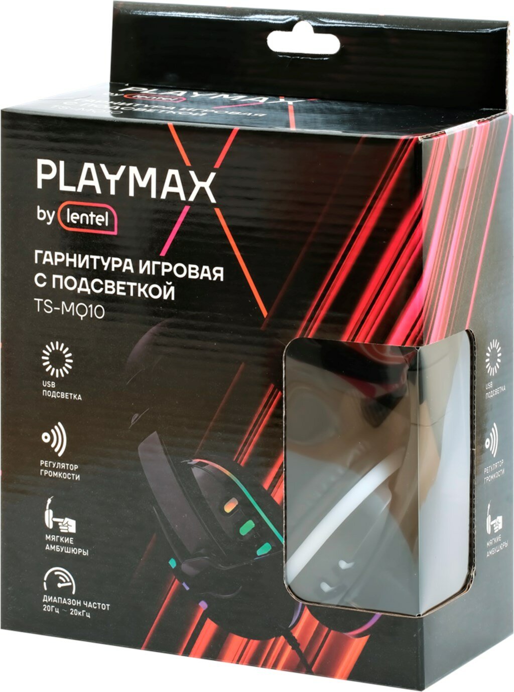 Игровая Гарнитура с подсветкой PLAYMAX TS-MQ10