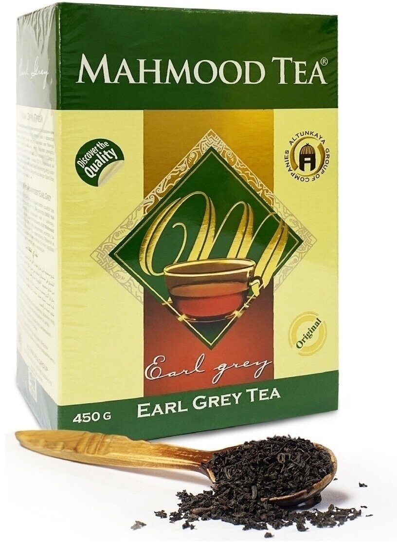 Чай черный с бергамотом Эрл Грей 450 г - фотография № 5