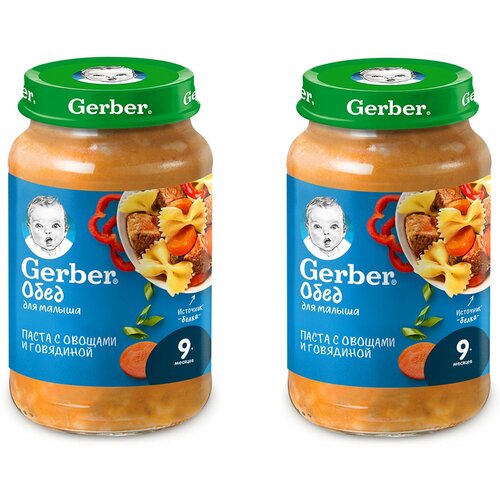 Пюре детское Gerber Паста с овощами и говядиной с 9 месяцев 190 г 2 шт