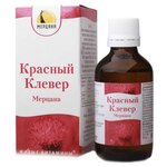 Красный клевер капли. подъязычн. 50 мл - изображение