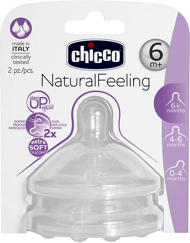 Соска силиконовая Chicco Natural Feeling 2шт, 6мес.+ с флексорами для густой пищи/соска на бутылочку /для новорожденных/силиконовая соска для бутылочки/2 штуки соски / чико/подарок для новорожденного