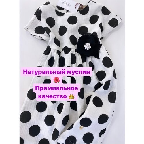 Муслин Платье нарядное в горох 100% хлопок 122