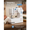 Фото Chayka EasyStitch 22