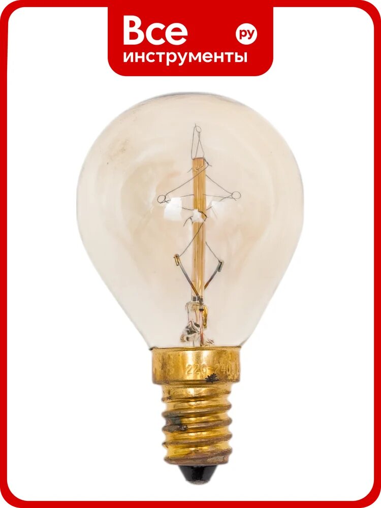 Лампа накаливания LOFT IT Edison Bulb 4525-S