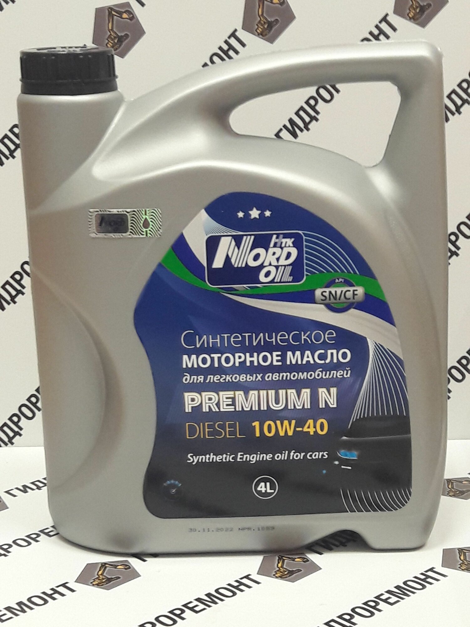 НТК NORD OIL 10W-40 Масло моторное, Синтетическое, 4 л