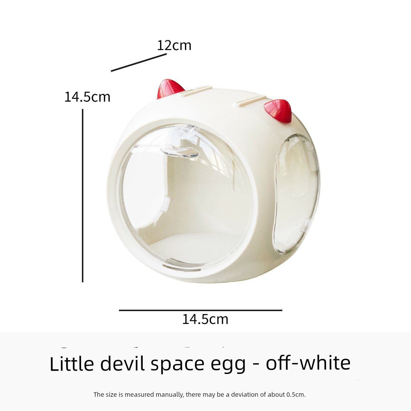 Космическое яйцо Little Devil для хранения аниме-бейджей, бежевая, пылезащитная настольная коробка