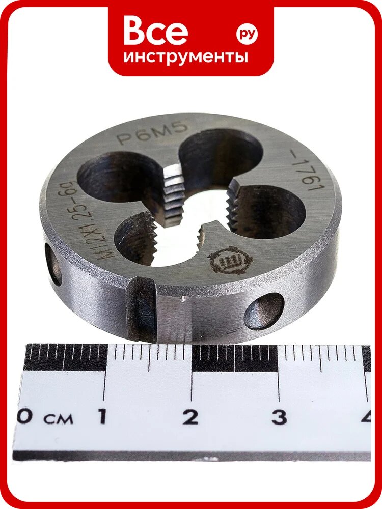 Плашка ООО "ТМТ ГРУПП" М12х1.25 Р6М5 6g 137171