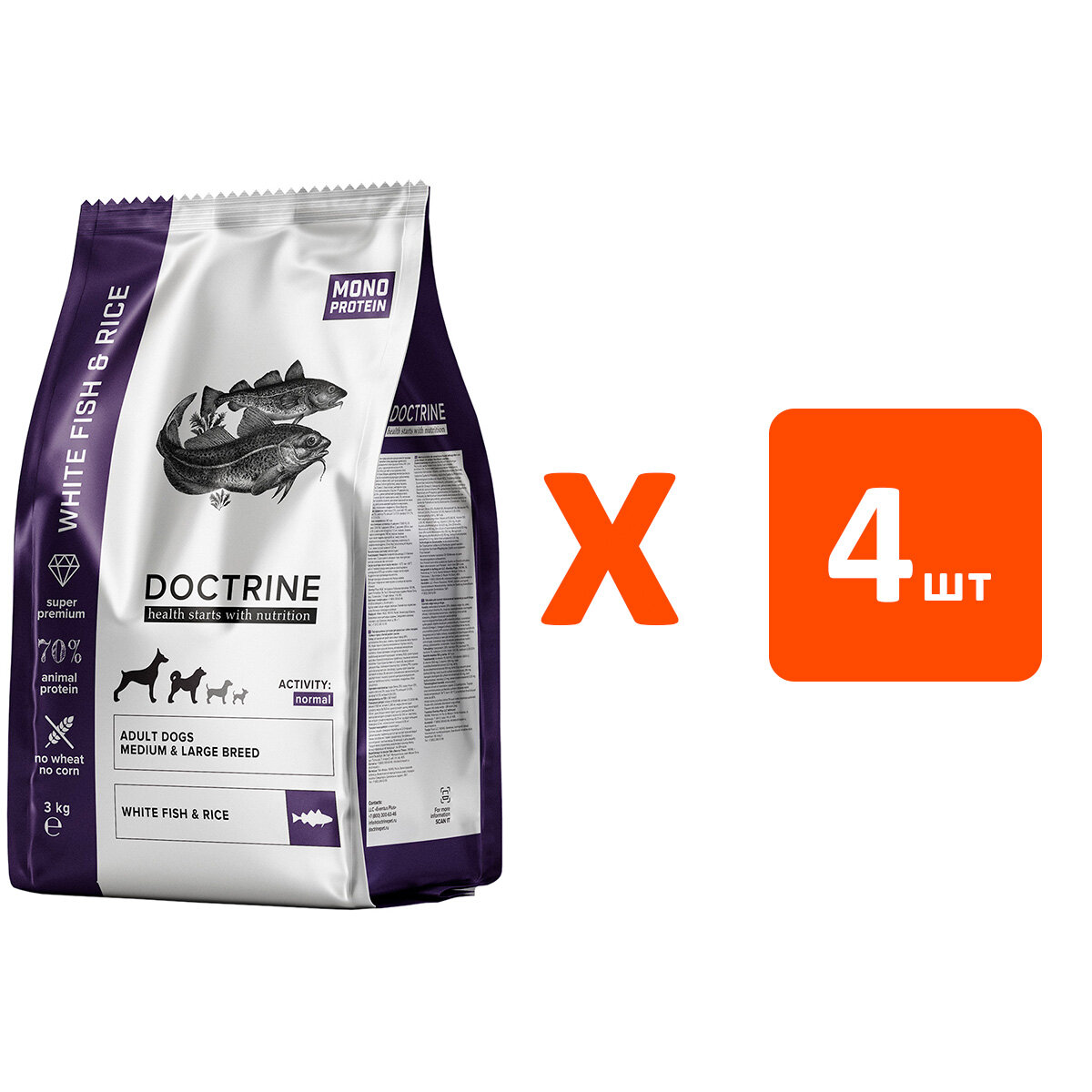 Корм сухой Doctrine Adult Dog Medium & Large Breeds Fish&Rice для собак средних и крупных, белая рыба и рис, 3 кг 4 шт