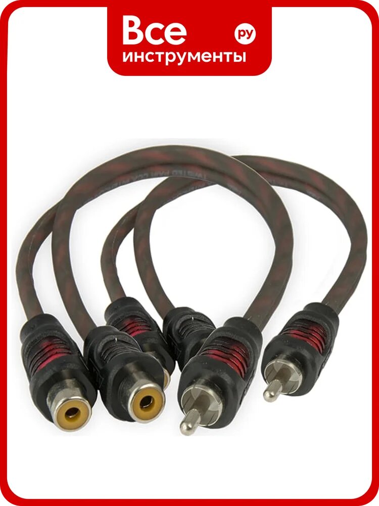 Кабель RCA AurA Y-коннектор, 0.2 метра, 2 мамы/1 папа, 2 канала, витая пара, 2 штуки RCA-0Y21