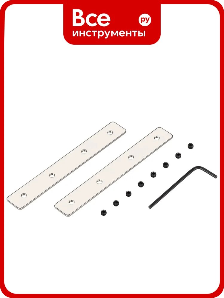Соединитель профиля Arlight ARH-СEIL-S14-SHADOW-180 Set 1 комплект 039830