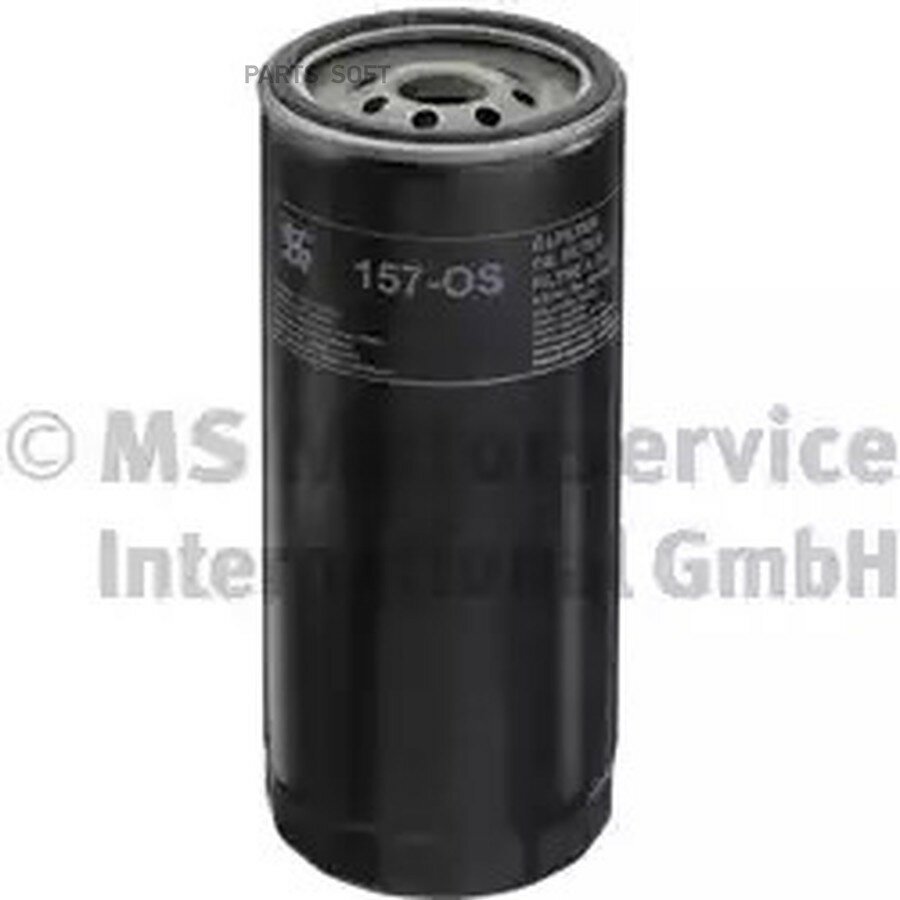 KOLBENSCHMIDT 50013157 50 013 157 масляный фильтр !261-101/91 1-1/8-16 UNF\IVECO KHD F/BF 6 L 513/613/913