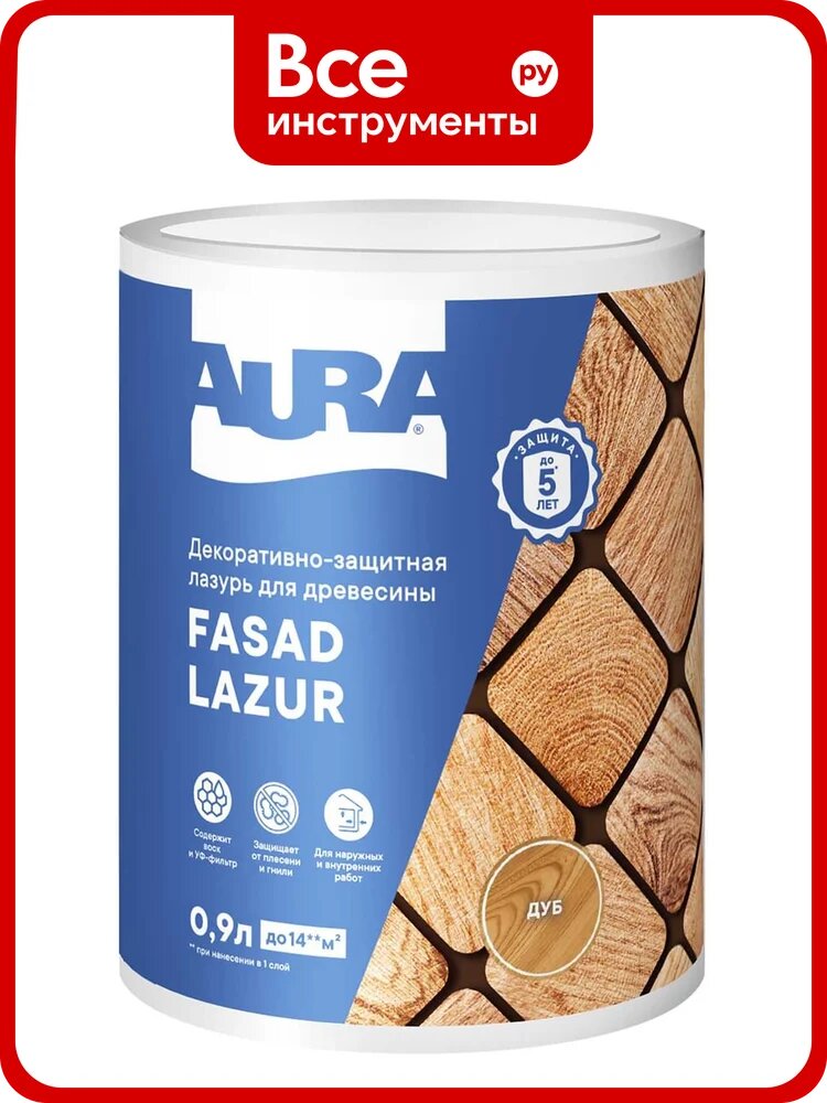 Лазурь Aura Fasad Lazur дуб, 0.9л AWW007