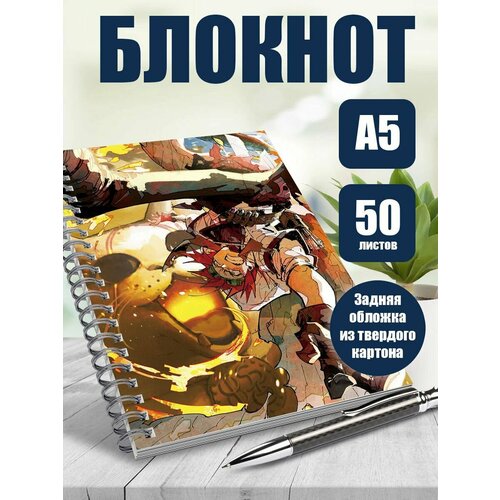 Тетрадь в клетку аниме Биско-ржавоед