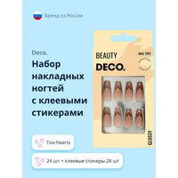 Набор накладных ногтей DECO. GLOSSY hearts (24 шт + клеевые стикеры 24 шт)