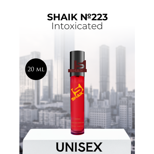 Парфюмерная вода Shaik №223 Intoxicated 20 мл