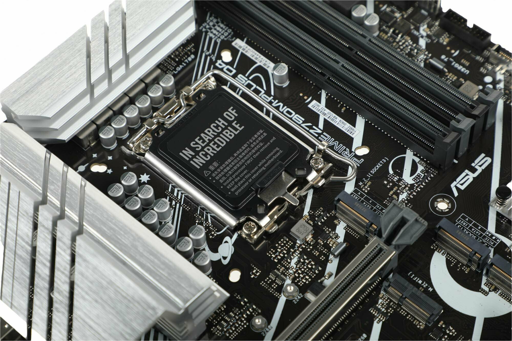 Материнская плата Asus PRIME Z790M-PLUS D4, Soc-1700, mATX - фото №13